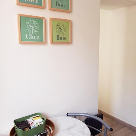 Chez Bois - Suite Apartment Capodimonte Νάπολη Εξωτερικό φωτογραφία